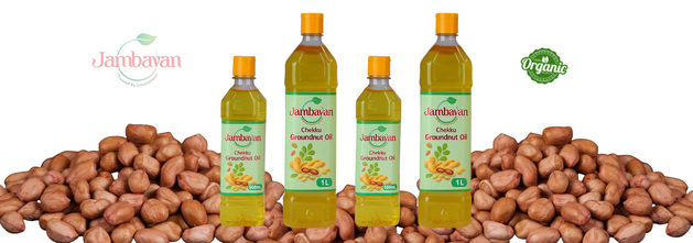 Groundnut Oil